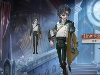 《第五人格》开启重磅联动（联动预告引发玩家狂热，新角色齐聚游戏世界）