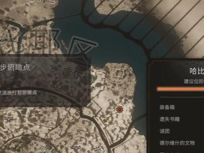 刺客信条2关卡攻略（一步步追求真相，成为最强刺客！）