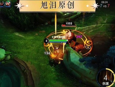 新版本攻略（如何构建强大的肉装梦魇队伍，应对新版本挑战）