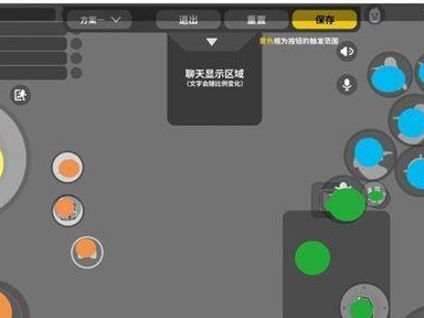 《CFHD瞬狙大师的操作技巧与心得》（学会这些技巧，让你成为CFHD瞬狙操作高手！）