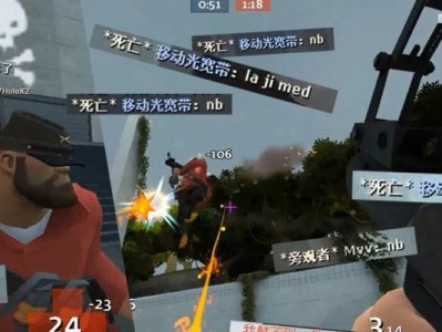 《揭秘游戏托攻略》（网游世界的黑暗角落）