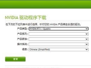 使命召唤手游闪退解决方法（遇到闪退怎么办？——详细解决方案大全）