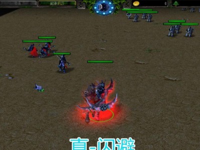 《魔兽真3攻略出装指南》（掌握关键装备，成为顶尖玩家）