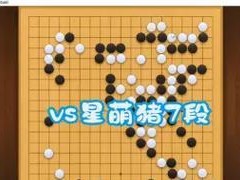 哪吒出装合集攻略（掌握关键装备，提升你的哪吒实力）