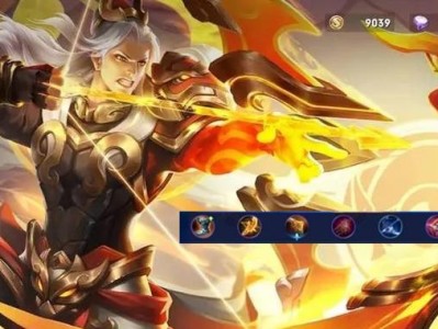 王者射手出装攻略（掌握出装要诀，成为射手王者！）