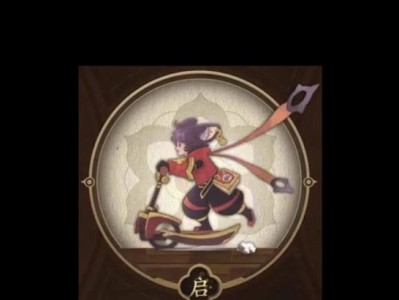 云樱出装对比攻略（探索云樱在《xxx游戏》中最优出装策略，为胜利加冕献计献策。）