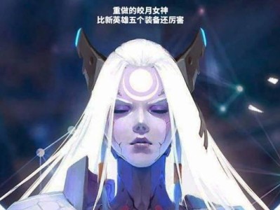 玩转灵异娃娃（掌握关键诀窍，提升战斗力不止！）