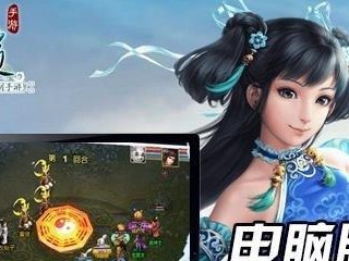 问道手游最强魔王加点攻略（探索技能加点方法，打造无敌魔王）