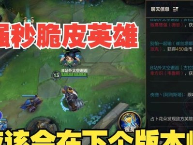 《攻略以崛起之战手游》（成为顶尖指挥官，征服世界！）
