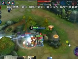 王易云游戏出装最新攻略（掌握最新出装，成为无敌战士！）