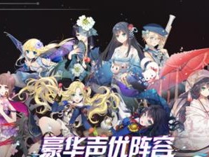 《掌握Zgirls手游攻略，成为最强指挥官》（玩转游戏技巧，征服丧尸世界）