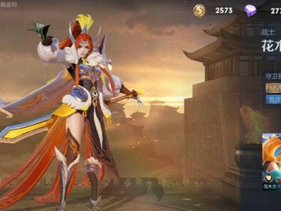 黎明之光出装攻略最新（掌握黎明之光的装备搭配，成为无敌战神！）