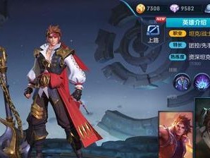 《末世孙策出装顺序攻略》（掌握最佳装备选择，打造无敌孙策！）