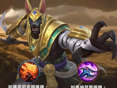 《螳螂小件出装顺序攻略视频分享》（从入门到精通，一步步教你如何选择出装！）