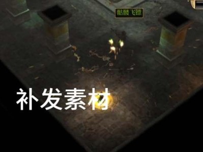 《泰坦之旅手游》法师攻略大全（解析法师技能，助你在泰坦之旅中成为顶尖玩家）