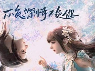 揭秘阿萨辛铜甲的攻略之道（探索阿萨辛铜甲攻略的关键技巧和策略）