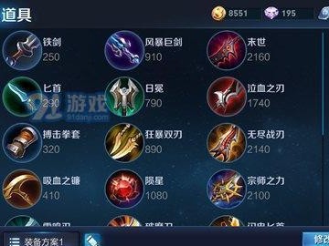 王者荣耀后羿出装攻略（解析后羿的出装搭配及技巧，助你成为射手之王）