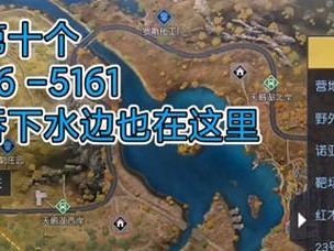 《黎明觉醒》游戏海边小屋宝箱位置攻略（探索海滩，发现宝藏！-以“黎明觉醒”为主题的攻略指南）