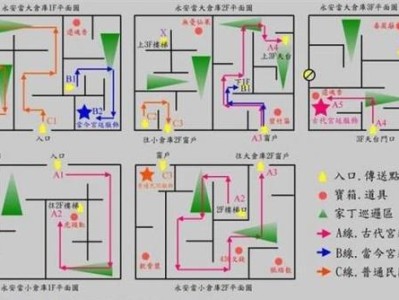 畅玩幻游世界（玩转幻游世界的攻略技巧与秘籍）