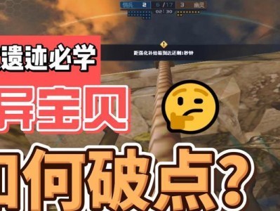终极猎手手游（征战朝歌，探寻遗迹，让你在终极猎手手游中无敌！）