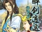 圣战屠龙手游攻略（打破屠龙传说，成为真正的战神！）