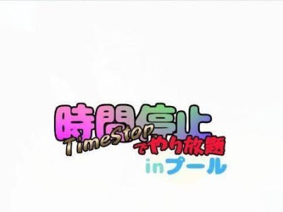 征服德莱文的出装顺序攻略（打造强势输出，让德莱文无所逃遁）