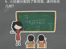应对小坑的烦恼攻略74（以小坑为契机，助你成为更强大的自己！（）