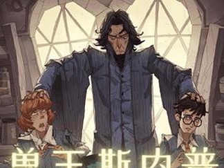 《新版兽王出装攻略大全》（超强打野输出，一统天下）
