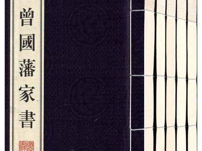 以新套路鬼谷子出装攻略——颠覆传统，踏上巅峰之路（探索鬼谷子的新套路，让你的对手举步维艰）