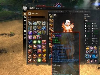最近游戏2攻略38（通关秘籍与战斗技巧，助你成为最强玩家）