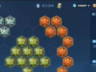 2020瑶出装选择大解析（打造最强瑶，装备选得好！）