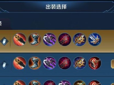 狼狗打野攻略（以狼狗为主的打野英雄教学，帮你提升游戏水平！）