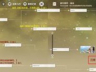 以灵探手游全结局攻略（从未公开的秘密，带你一次性掌握所有结局！）