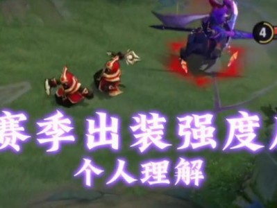以蒙恬打五个法师出装攻略（无敌蒙恬如何应对法术攻击？）