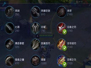 奶妈上官婉儿出装攻略（游戏技巧、装备选择与团队合作助你成为顶尖奶妈）