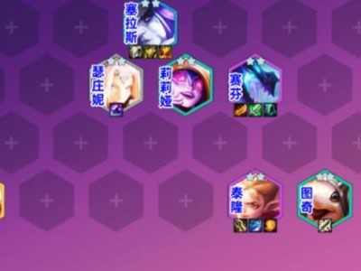 重骑兵出装攻略（打造无敌的重骑兵阵容，装备选对才能战无不胜！）