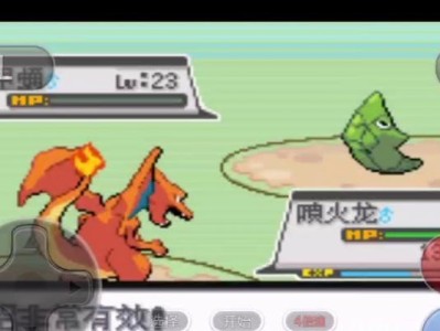 《探索口袋怪兽白金光的全面攻略》（一场精彩纷呈的冒险，揭开口袋怪兽的秘密！）
