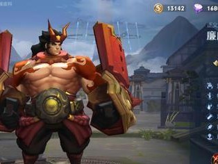 《王者荣耀》S18廉颇新皮肤大全（探寻S18最新廉颇的变身，开启你的荣耀征程）