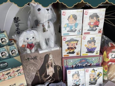楚留香手游版天龙八部攻略（探索江湖的奥秘，成就武林传说）