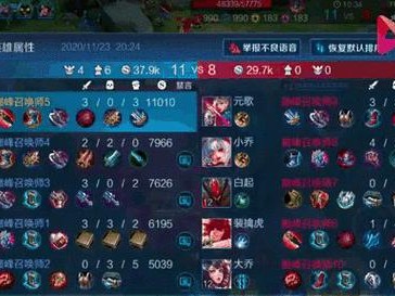 刘备老虎铭文出装攻略大全（战场之王刘备，铭文出装如何选择？）