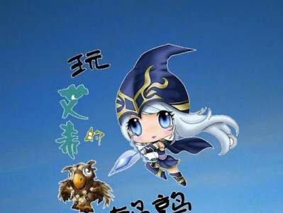 大鹌鹑龙王出装攻略大全（打造最强大鹌鹑龙王装备搭配，让你无敌对战全场）
