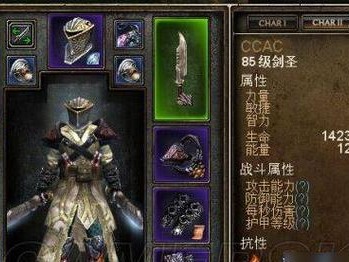 《时空召唤2剑圣出装攻略》（掌握出装技巧，成为无敌剑圣）