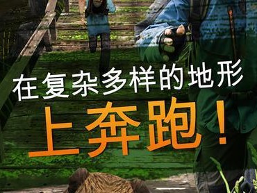 酒店大亨2攻略（游戏攻略，建立属于你的酒店帝国！）