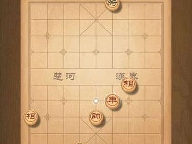 《天天象棋》残局挑战156关通关攻略（一步步教你轻松击败所有难关，成为象棋高手）