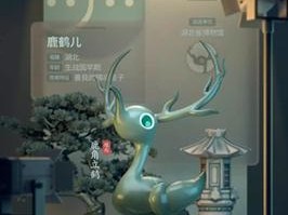 一起来捉妖蟹斗眼VS螃蟹，哪个好？（妖灵对比介绍攻略，选择最佳战斗伙伴）