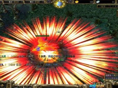 Dota凤凰出装攻略-在战场中闪耀的火焰之魂（超越羽翼的力量-Dota凤凰装备和技巧指南）