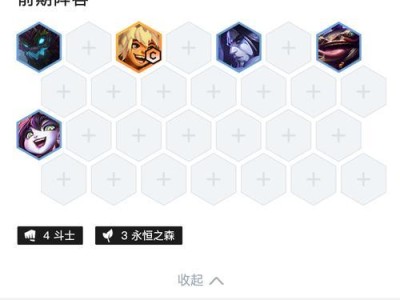 手游金铲子攻略（突破瓶颈，掌握关键技巧，轻松获得金铲子）