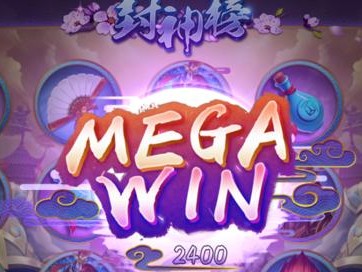 冰雪封神手游攻略（冰雪封神手游攻略及技巧分享，助你征服冰雪世界）