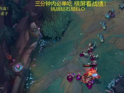 《小诺手天赋出装攻略最新》（揭秘小诺手的天赋技能和装备选择，带你玩转战场）