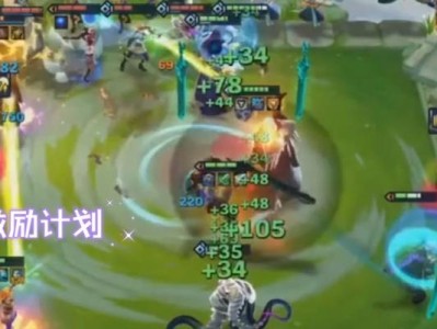 《以金铲铲之战福星临门重秘元气弹阿狸阵容详解》（打造高效防御攻击力，金铲铲再造巅峰。）